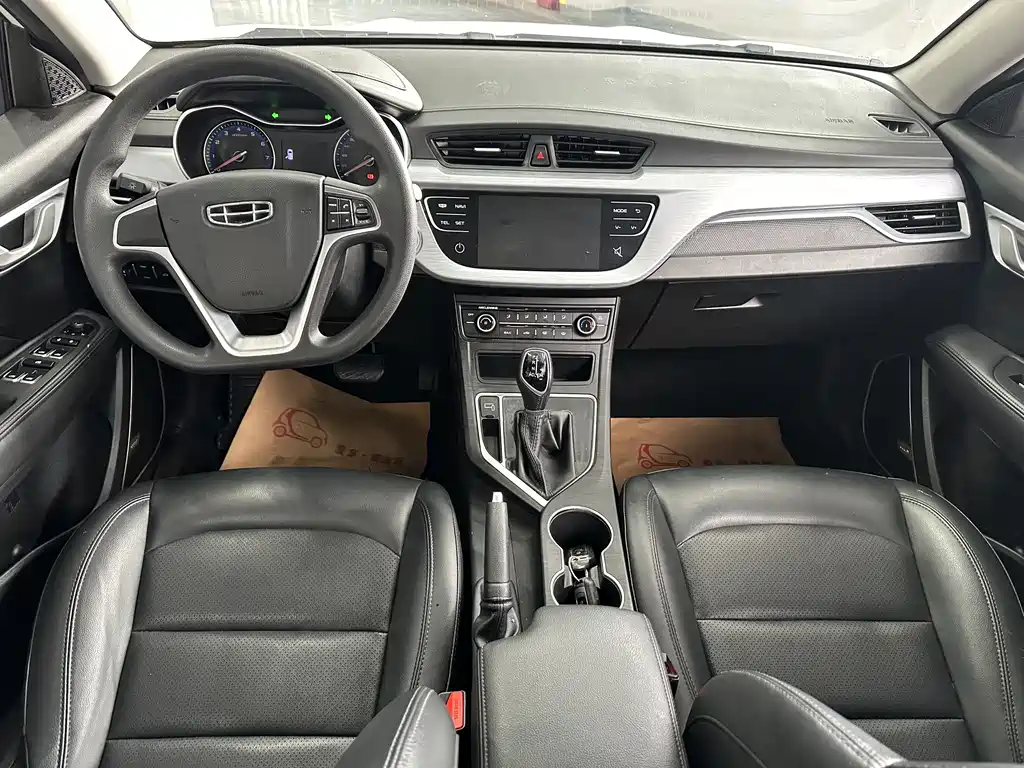 GEELY AUTOMOBILE VISION