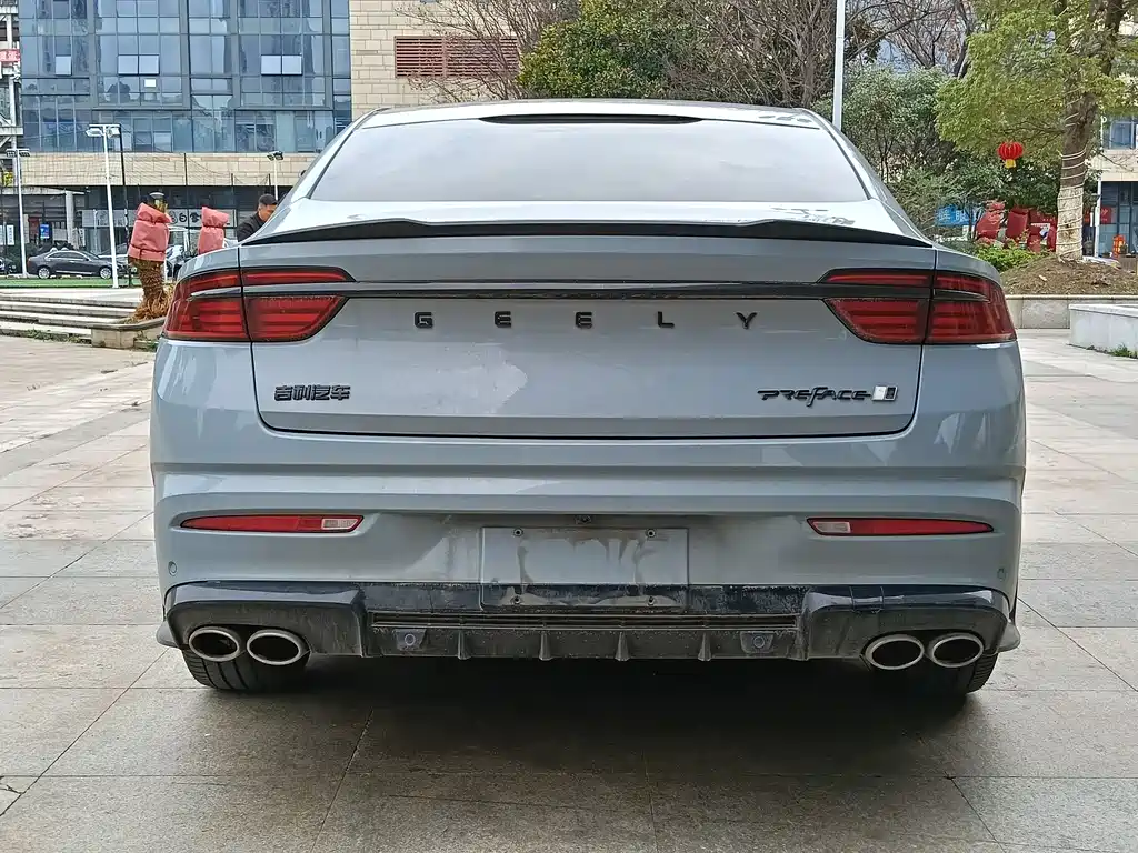 GEELY AUTOMOBILE XINGRUI