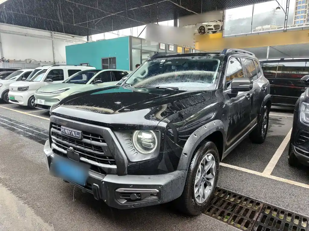 Haval Dargo