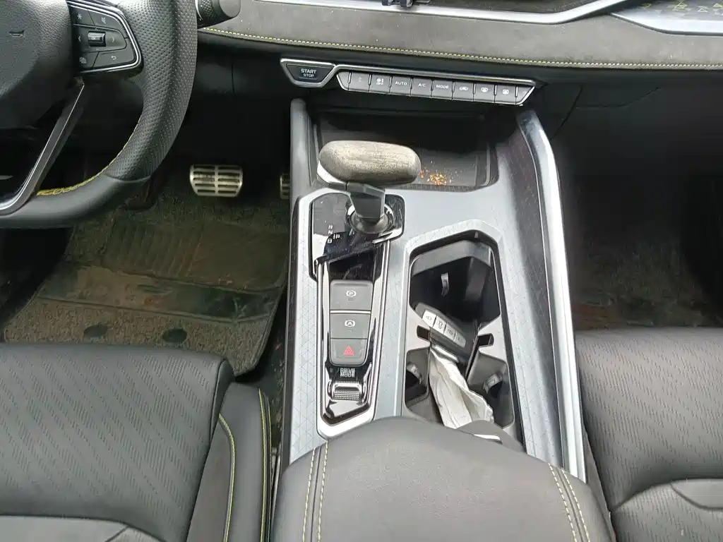 GEELY AUTOMOBILE XINGRUI