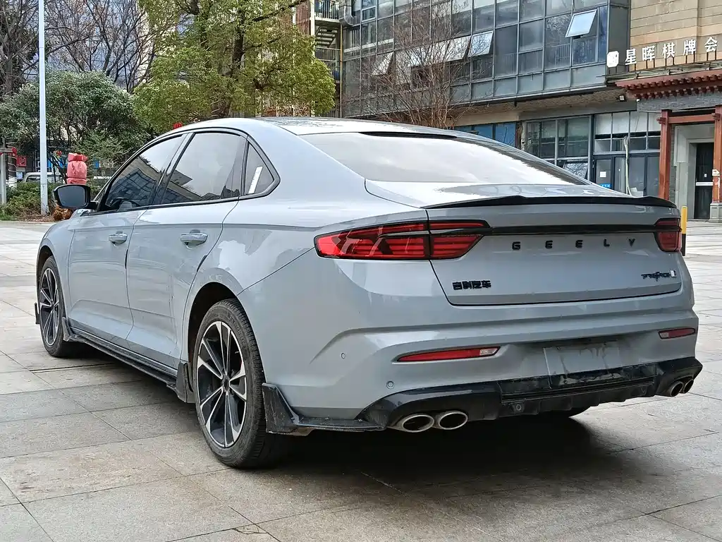 GEELY AUTOMOBILE XINGRUI