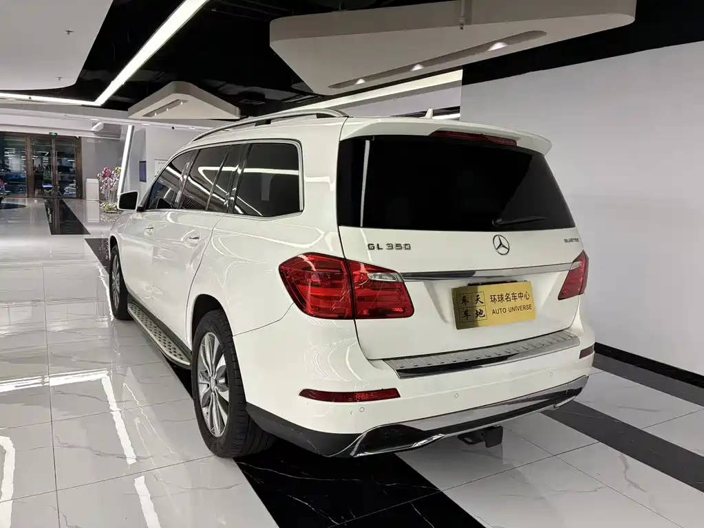 Mercedes-Benz GL 2015 GL 350 CDI 4MATIC