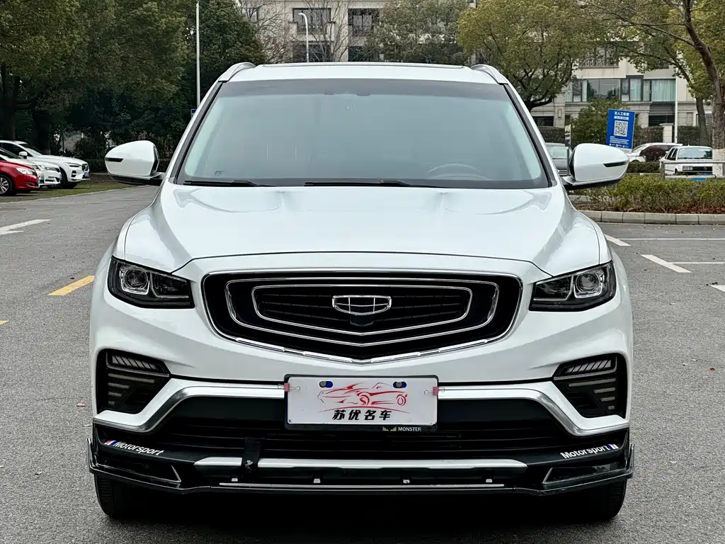 GEELY AUTOMOBILE BOYUE