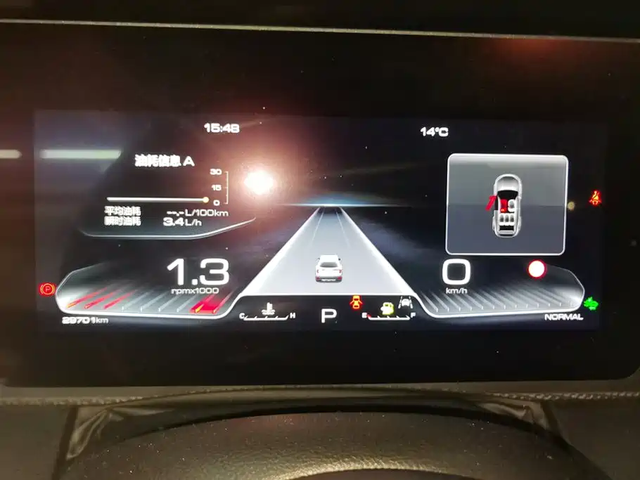 Haval Big Dog — миниатюра 14