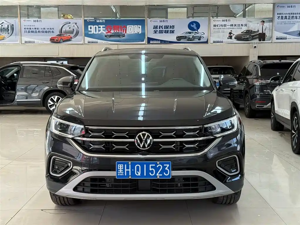 VOLKSWAGEN TANYUE