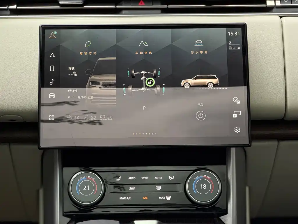 Land Rover Range Rover — миниатюра 17