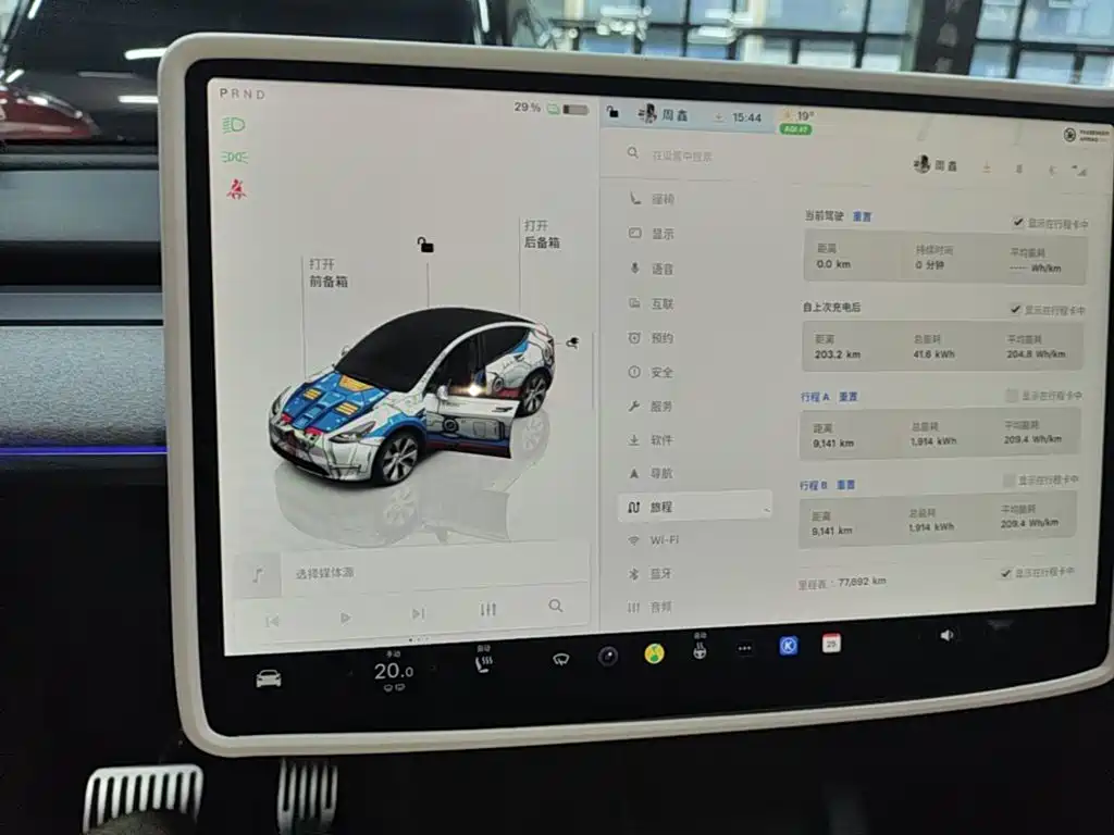 Tesla Model Y — миниатюра 13