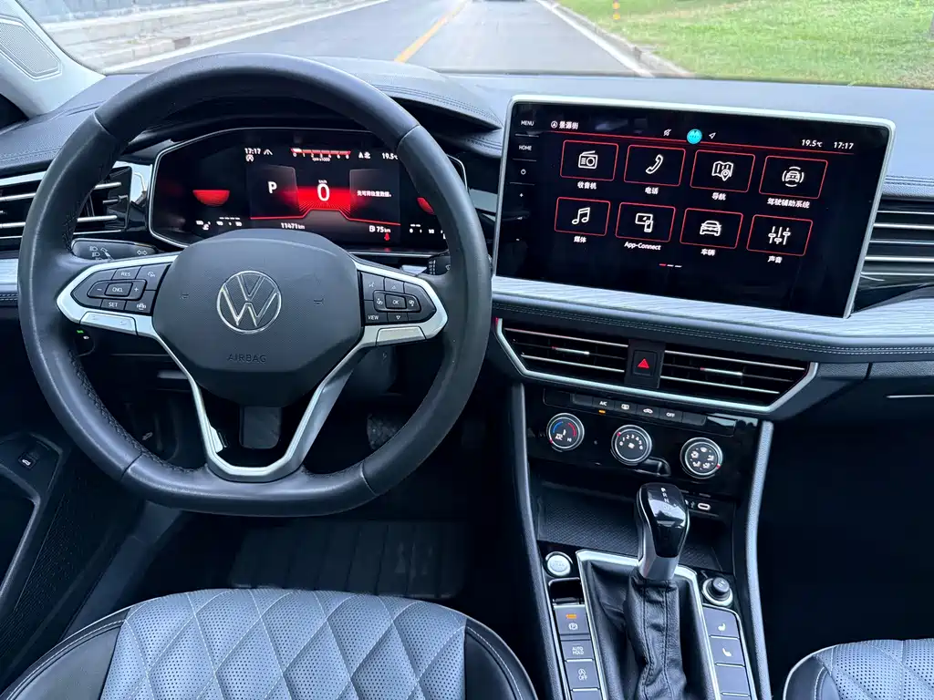 Volkswagen Sagitar — миниатюра 12