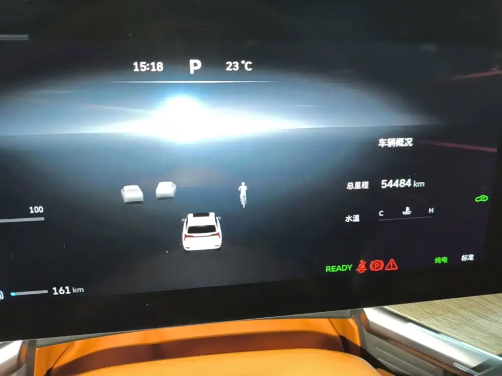 Wey Wey Lanshan — миниатюра 12