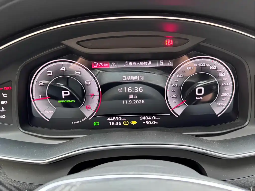 Audi A6L — миниатюра 11