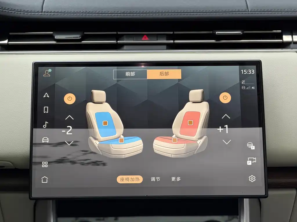 Land Rover Range Rover — миниатюра 19