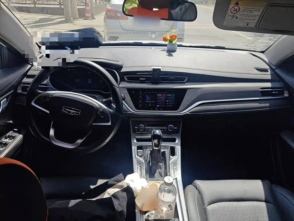 Geely Emgrand — миниатюра 10