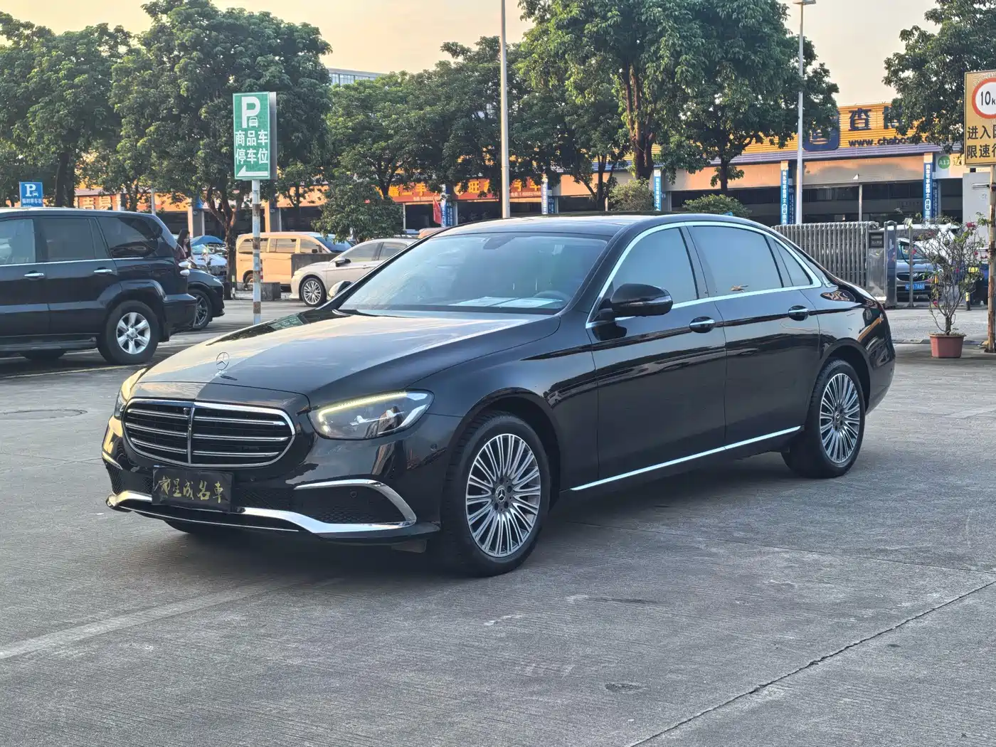 奔驰E级 2023款 E 300 L 时尚型 2024