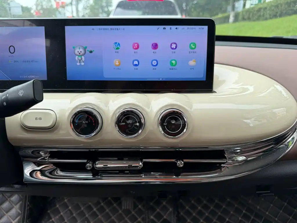 Wuling Bingo — миниатюра 10