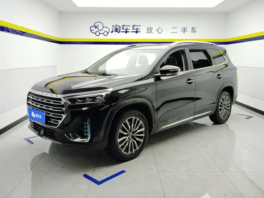 Jetour X90 PLUS