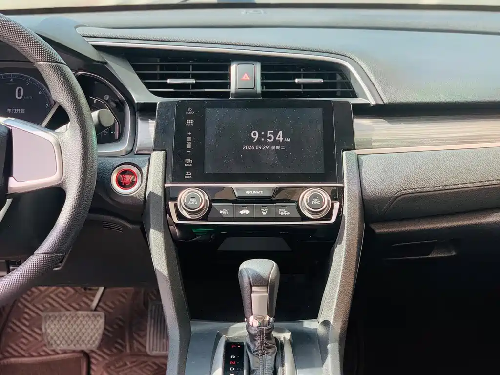 Honda Civic — миниатюра 12