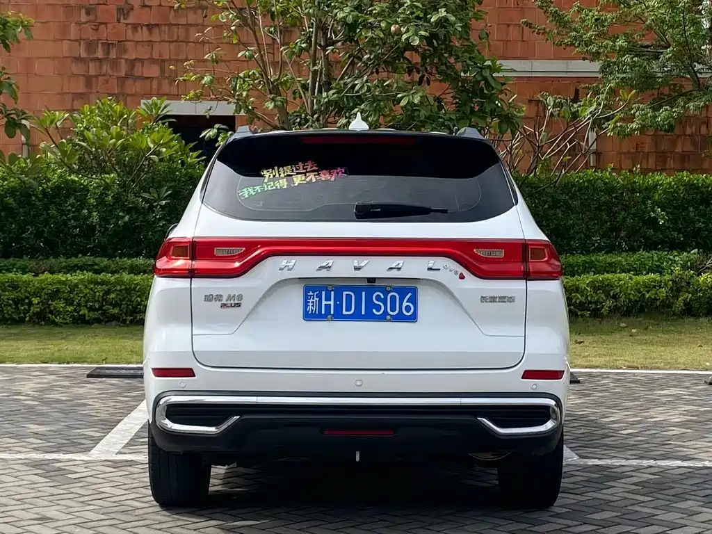 Haval M6 — миниатюра 8