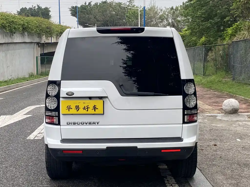 Land Rover Discovery 2016 3.0 SC HSE