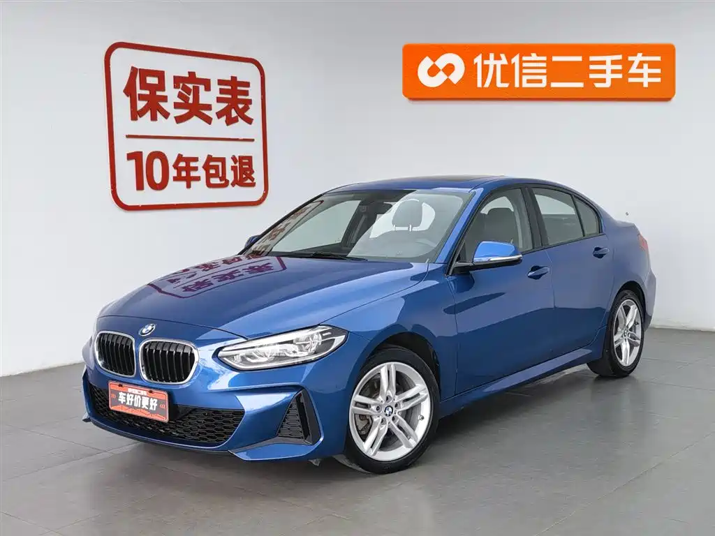 BMW 1 Series 2020