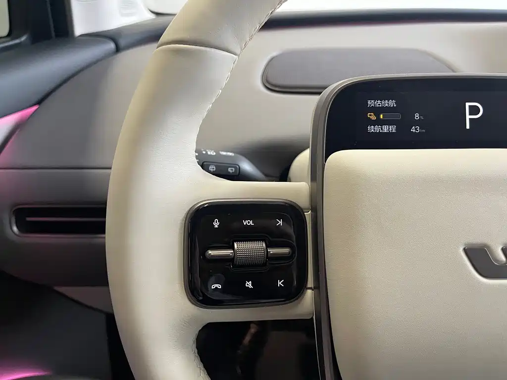 Li Auto Li i8 — миниатюра 21