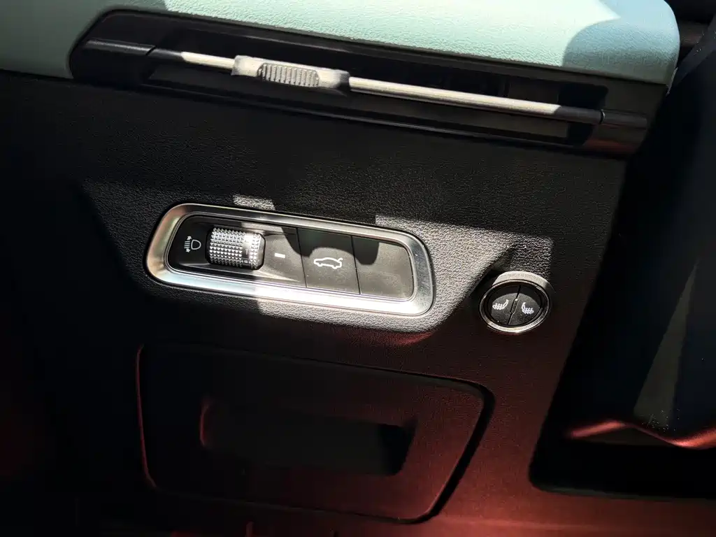 Geely Emgrand S - фото 17