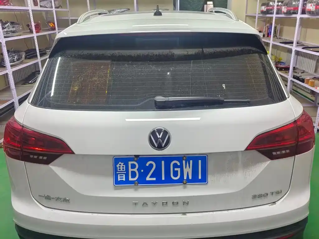VOLKSWAGEN TANYUE