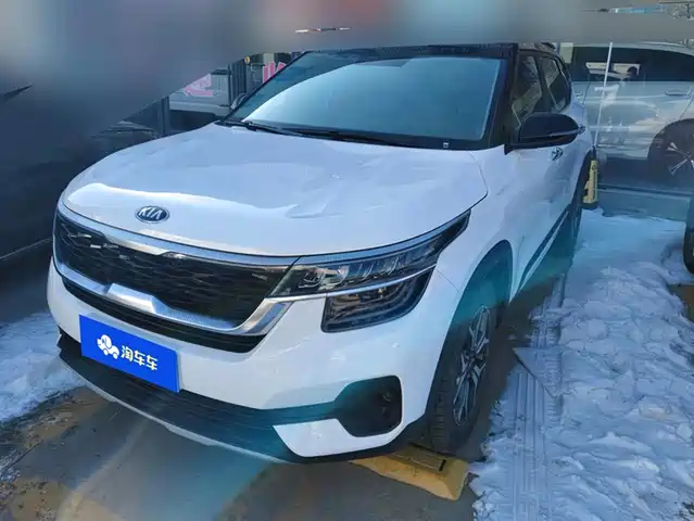 KIA KX3 PROUD RUN