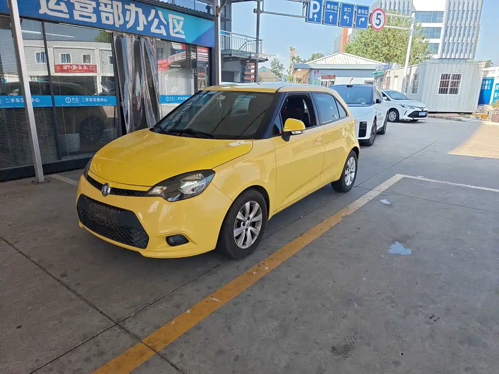 MG 3 — миниатюра 3