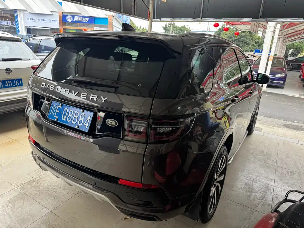 LAND ROVER DISCOVER SPORTS