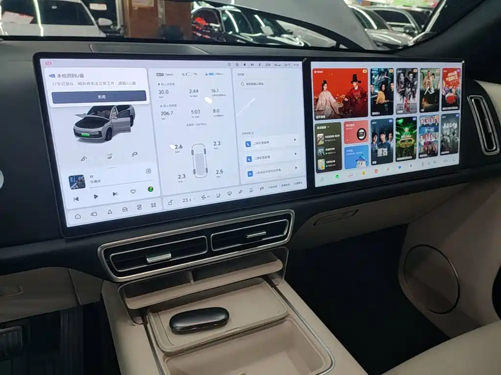 Li Auto Li L9 — миниатюра 13