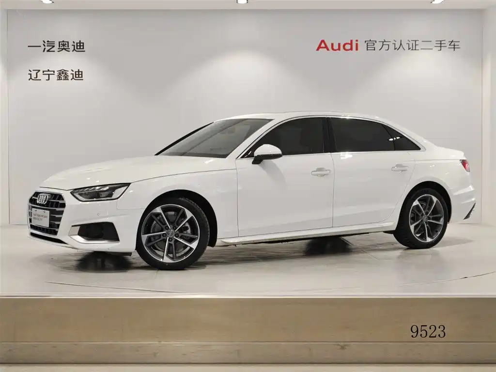 Audi A4L 2021