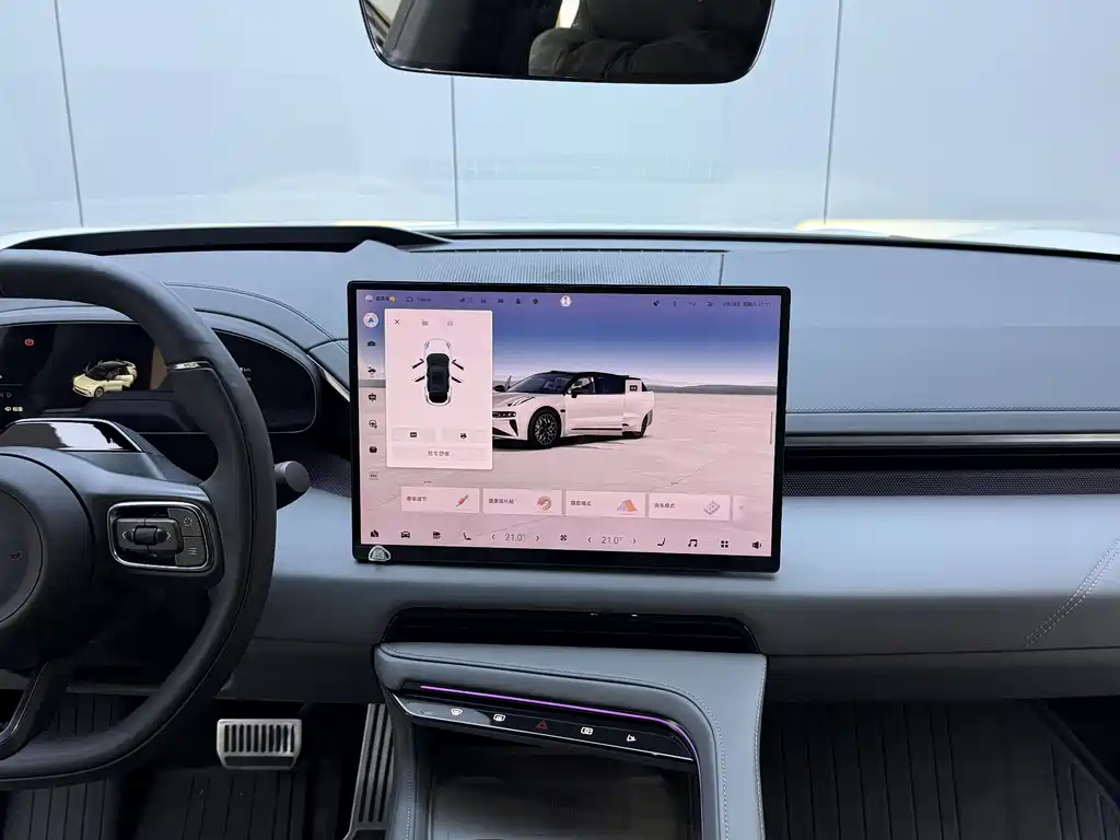 ZEEKR EXTREME KRYPTON 001