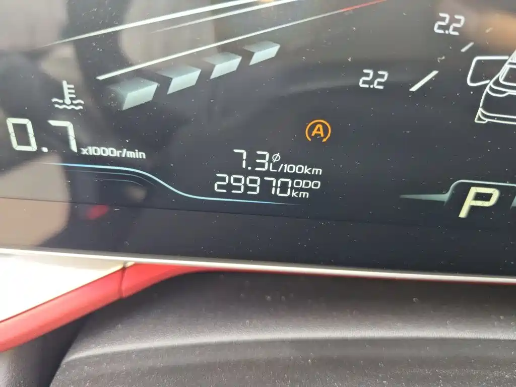 Geely Binyue — миниатюра 8