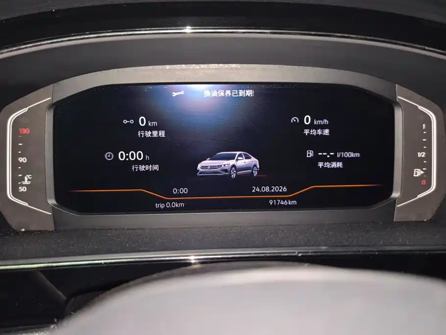Volkswagen Passat — миниатюра 14