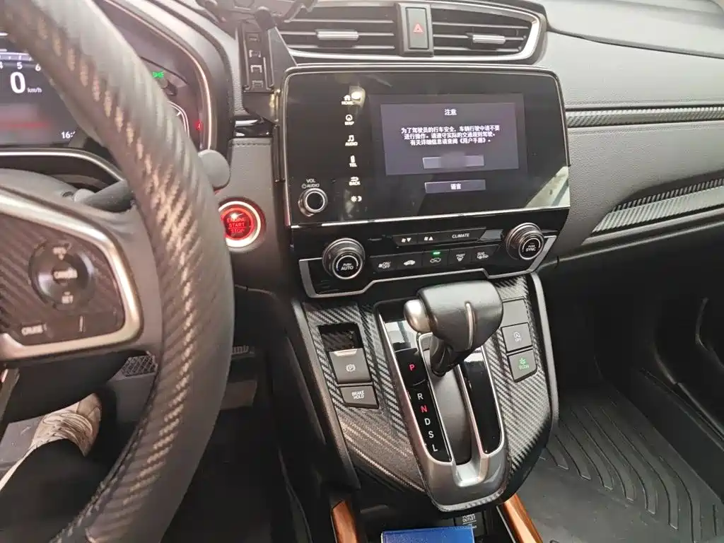 Honda CR-V — миниатюра 6