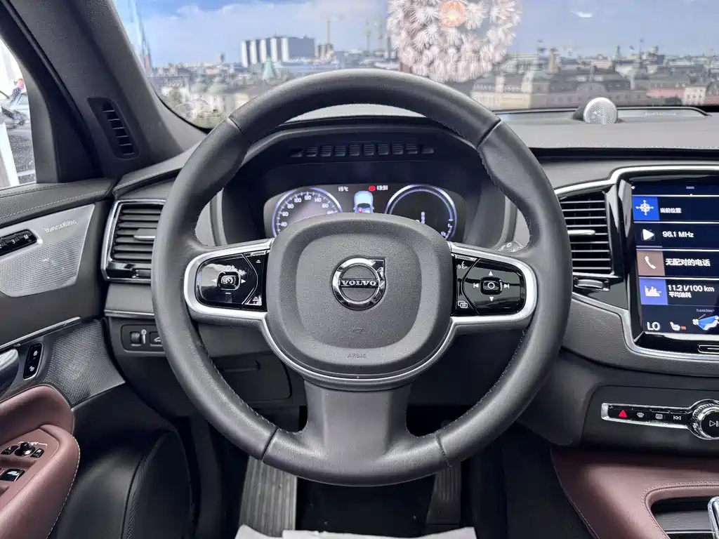 VOLVO XC90 PLUG IN HYBRID