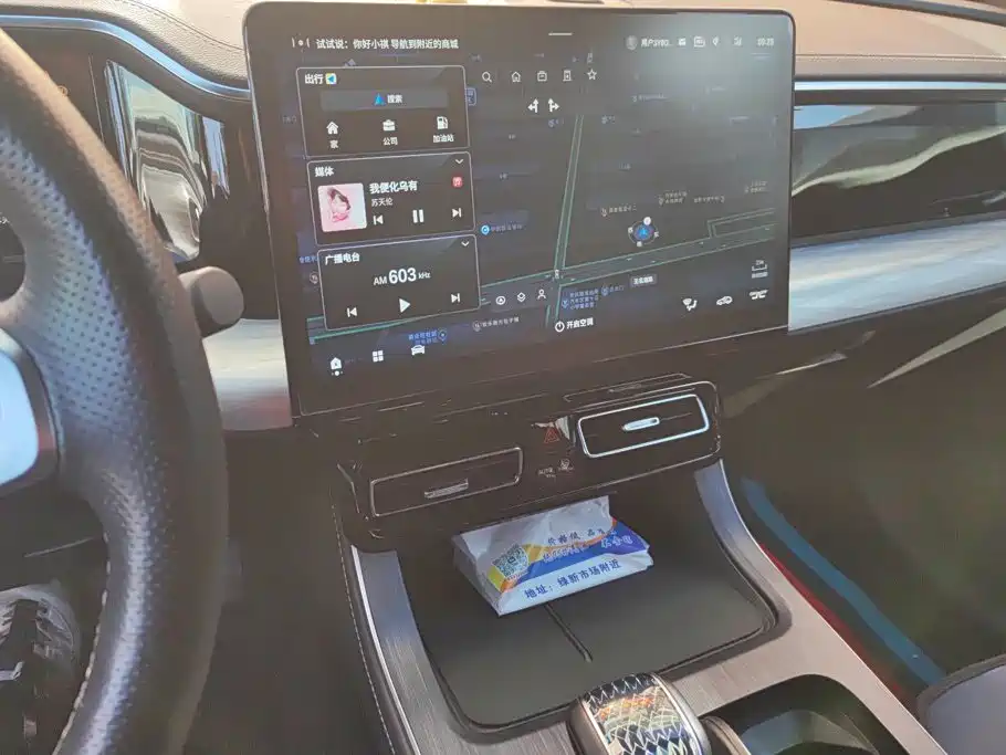 GAC Motor Trumpchi GS8 — миниатюра 13
