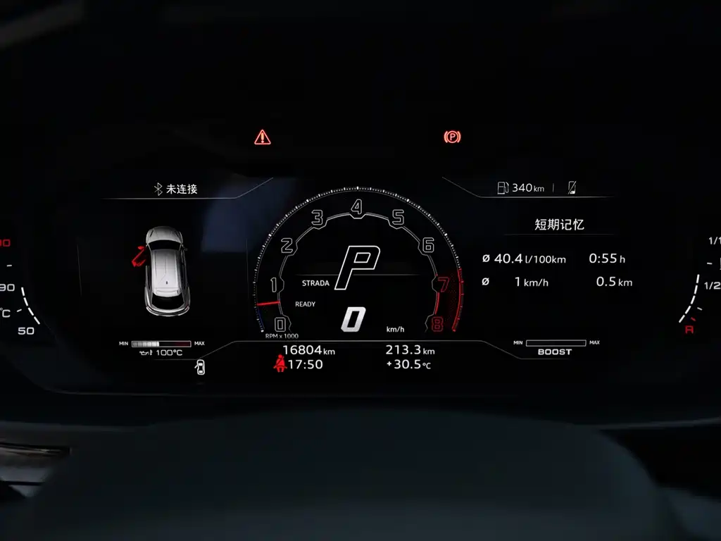 Lamborghini Urus — миниатюра 10