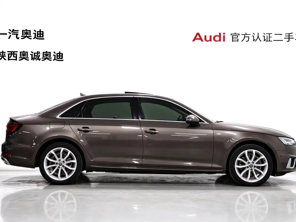 Audi A4L — миниатюра 3