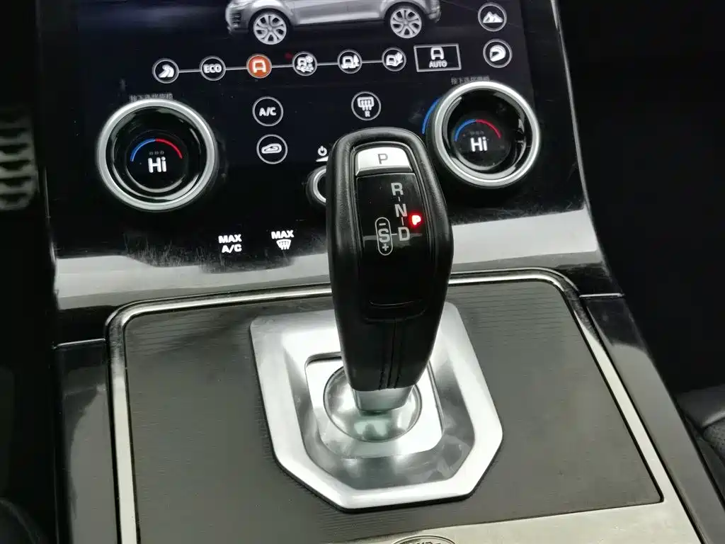 LAND ROVER RANGE ROVER AURORA