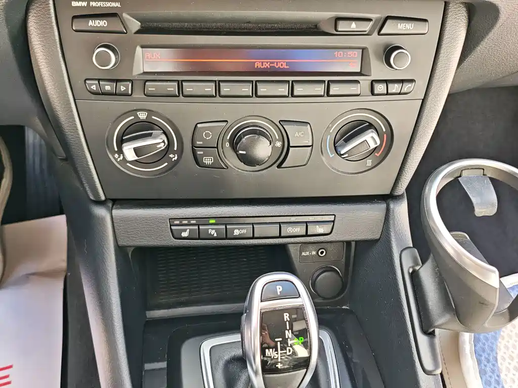 BMW X1 — миниатюра 14