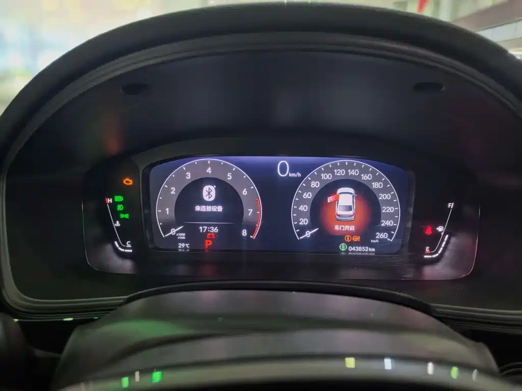 Honda Civic — миниатюра 7