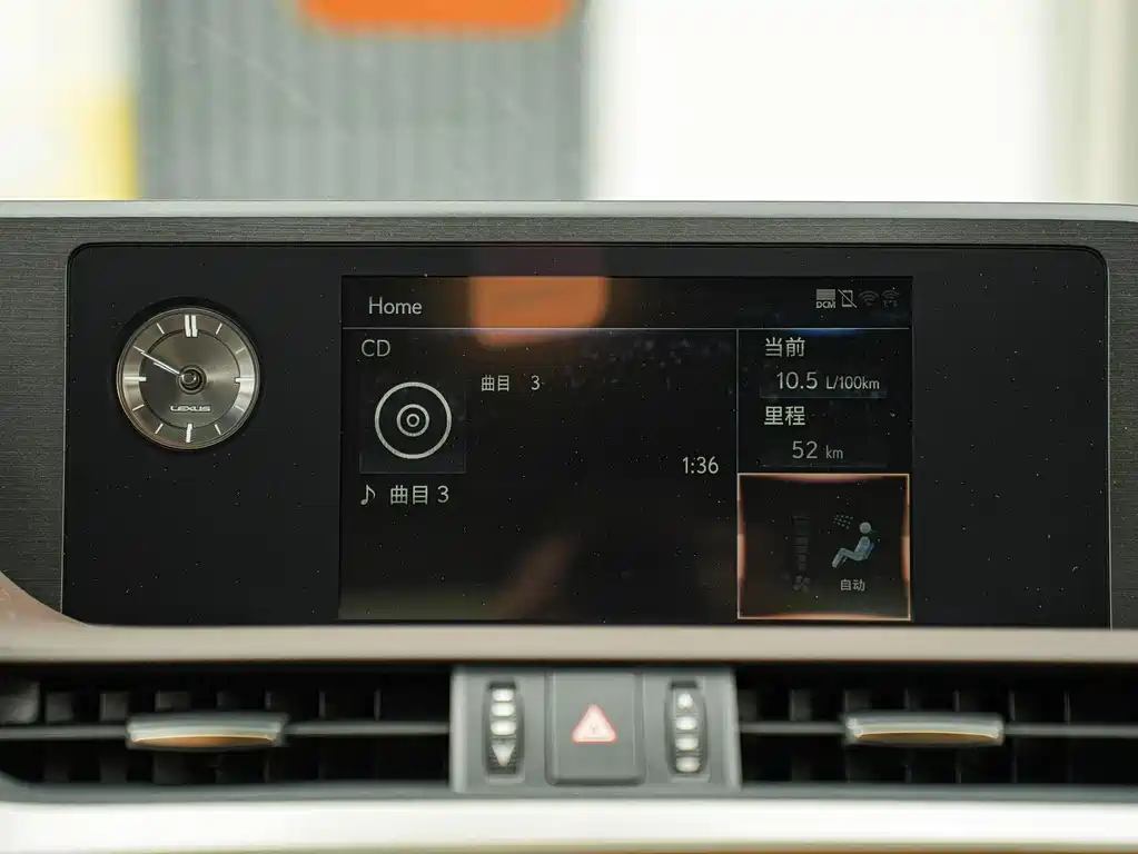Lexus ES — миниатюра 17