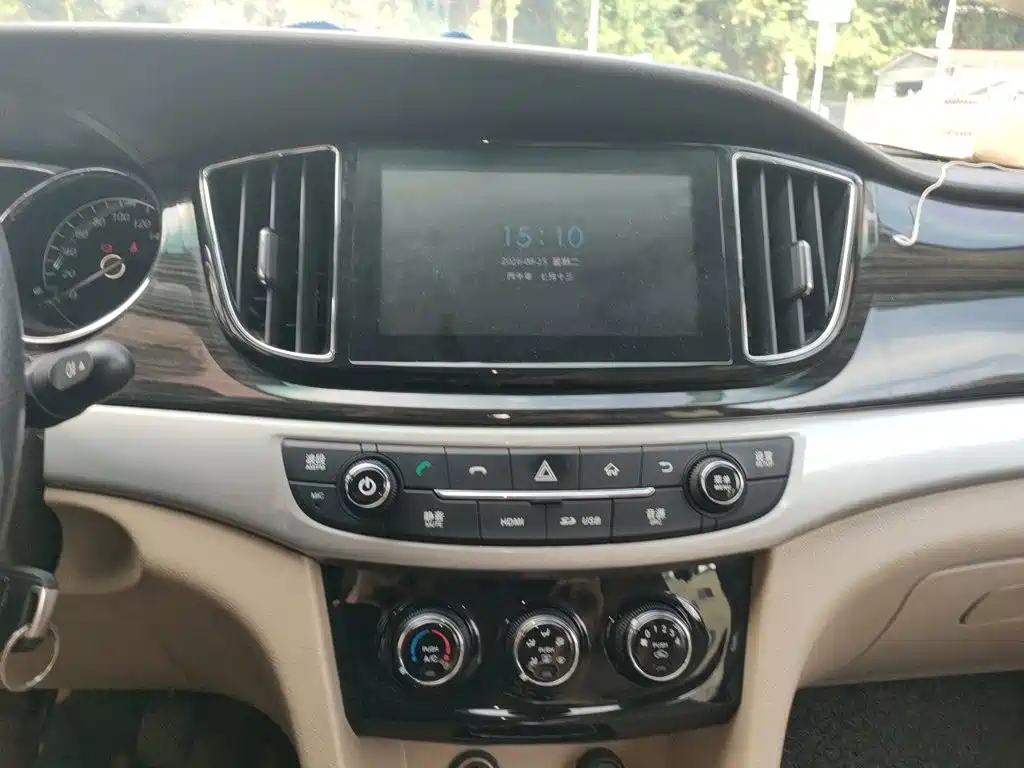 Baojun 730 — миниатюра 14