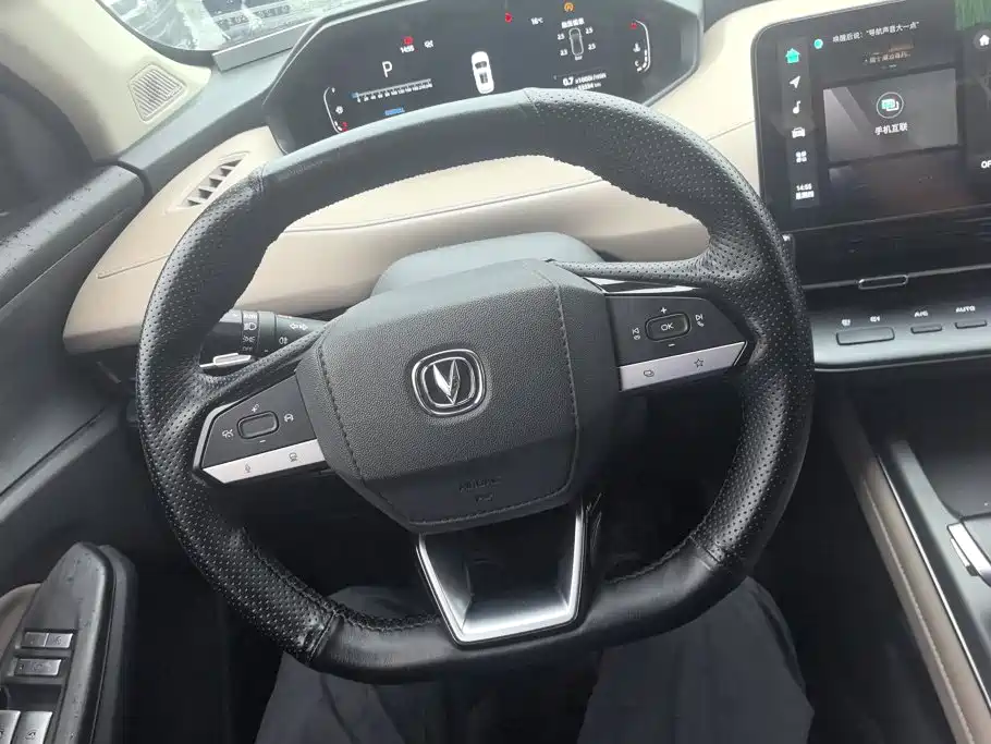 Changan CS55PLUS — миниатюра 15