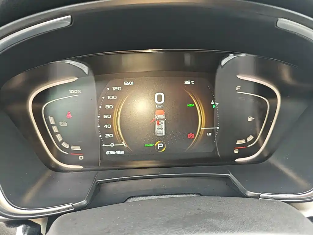 Geely Jia Ji New Energy — миниатюра 5