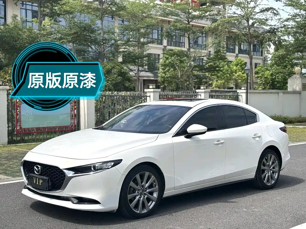 Mazda 3 Axela 2020
