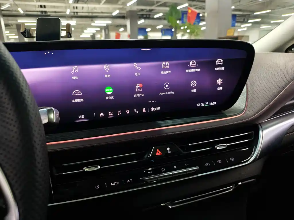 Buick Century — миниатюра 13