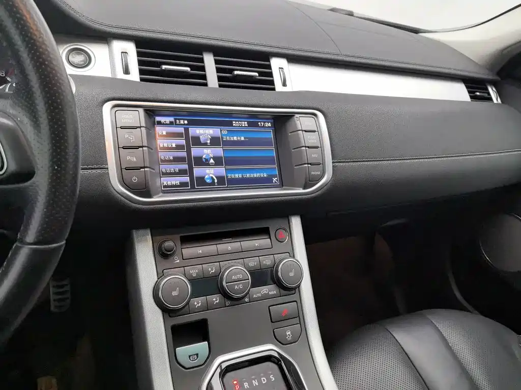 Land Rover Evoque (Import) — миниатюра 12