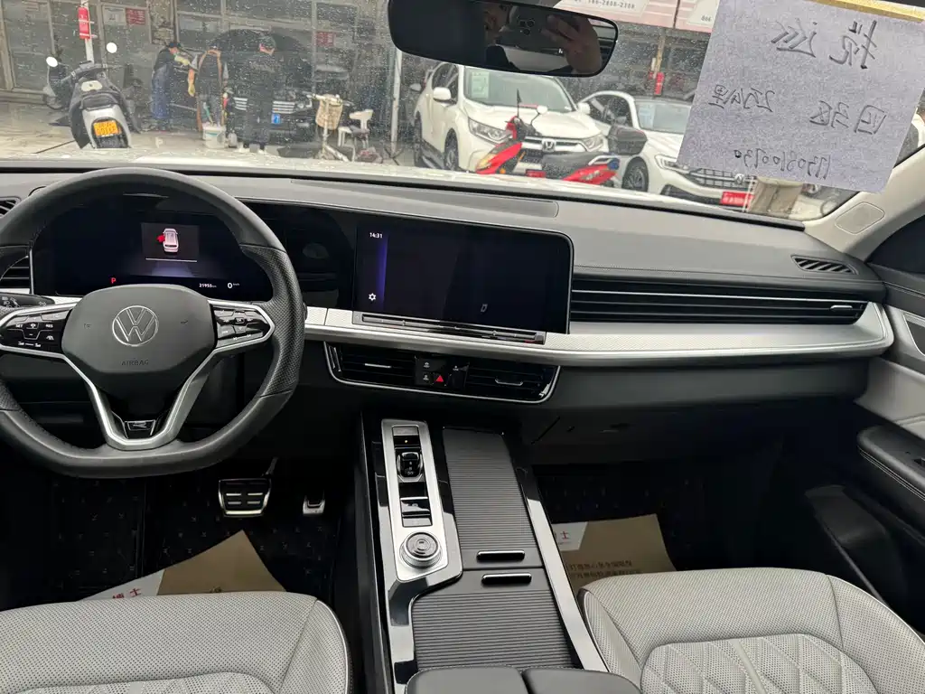 VOLKSWAGEN RANGE PATROL